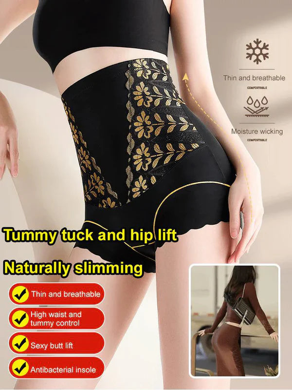 High-Waist Abdominal Shaping Panties 2 PCS/Pack