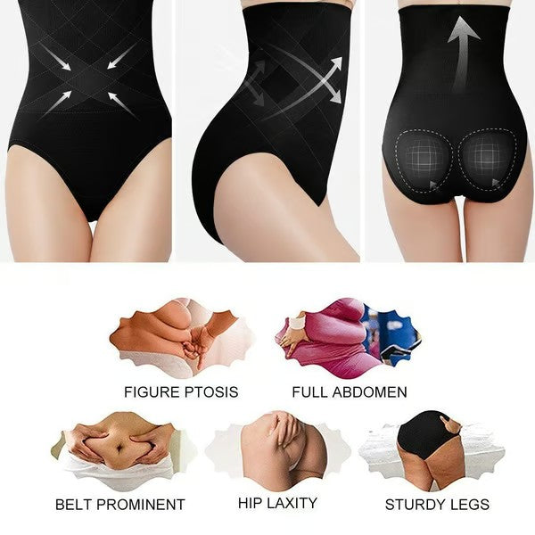 【2 PCS/Pack】High Waist Tummy Control Shapewear Panties