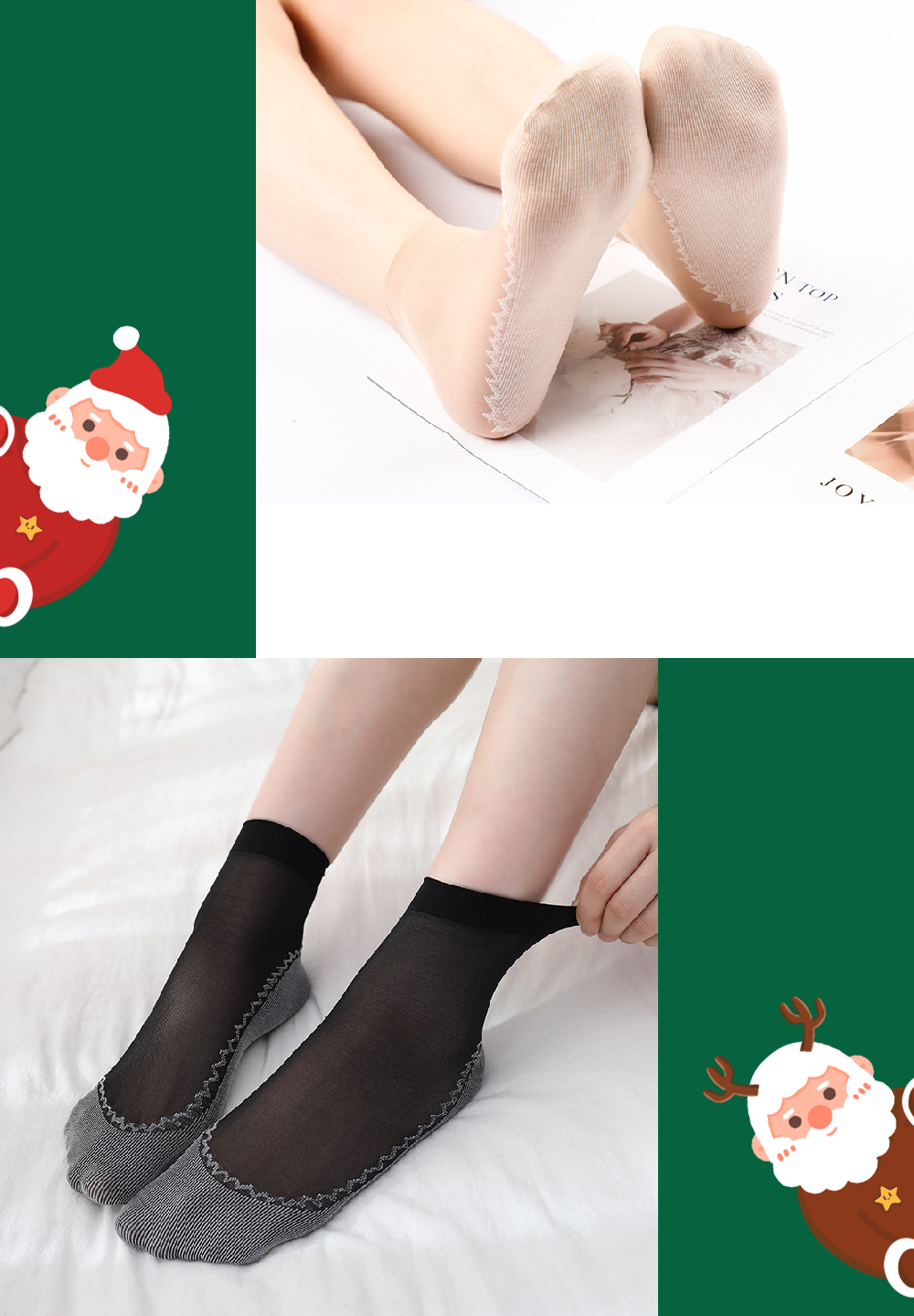 Velvet High-Elastic Wicking Non-Slip Cotton Socks 【Christmas Sale!🎄】