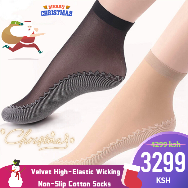 Velvet High-Elastic Wicking Non-Slip Cotton Socks 【Christmas Sale!🎄】
