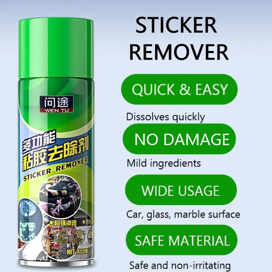 450ML Quick And Sticker Remover Sticky