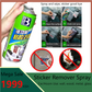 450ML Quick And Sticker Remover Sticky