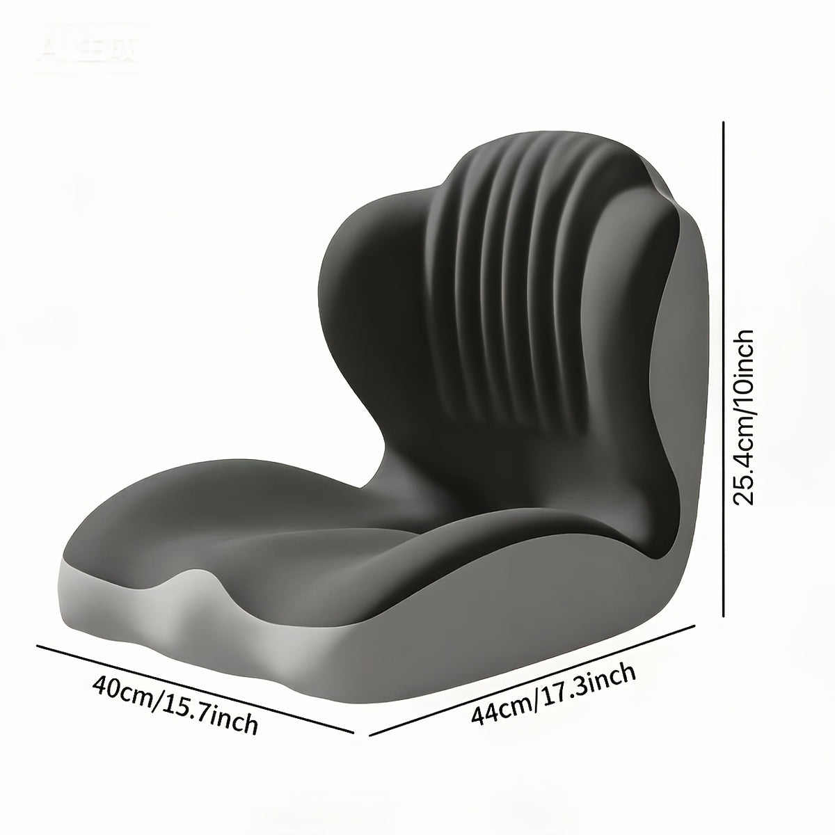 Ergonomic Memory Foam Cushion with Lumbar Support