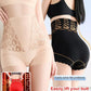 High-Waist Abdominal Shaping Panties 2 PCS/Pack