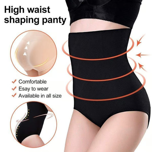 【2 PCS/Pack】High Waist Tummy Control Shapewear Panties