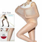 Super Elastic Tear-resistant Sexy Stockings [2 PCS/PACK]